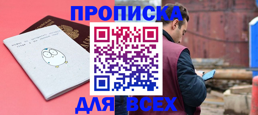 форма 3 в Тулуне