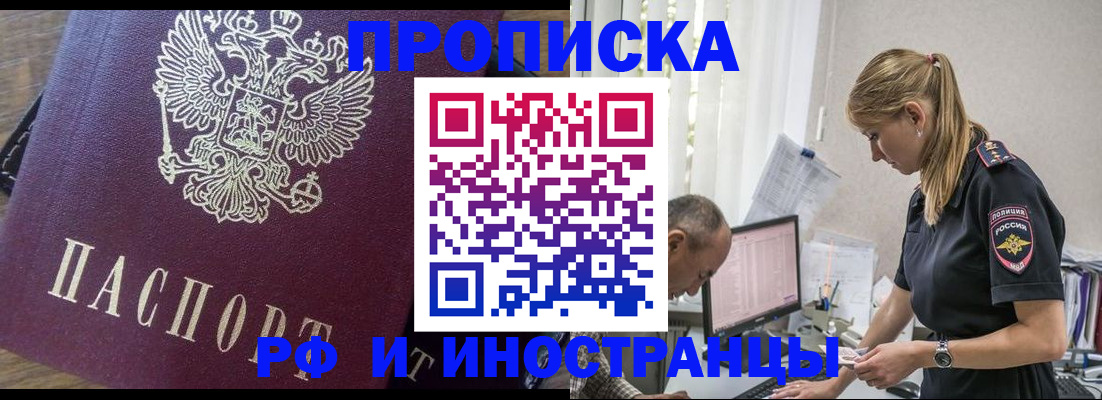 форма 3 в Тулуне